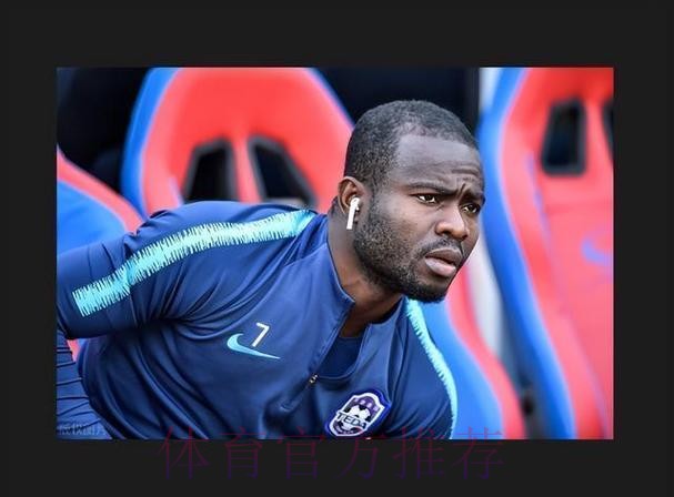 皇马正在考虑是否在一月引入切尔西后卫阿奇姆彭 皇马正在考虑是否在一月引入切尔西后卫阿奇姆彭